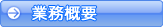 ƖTv
