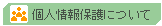 lیɂ